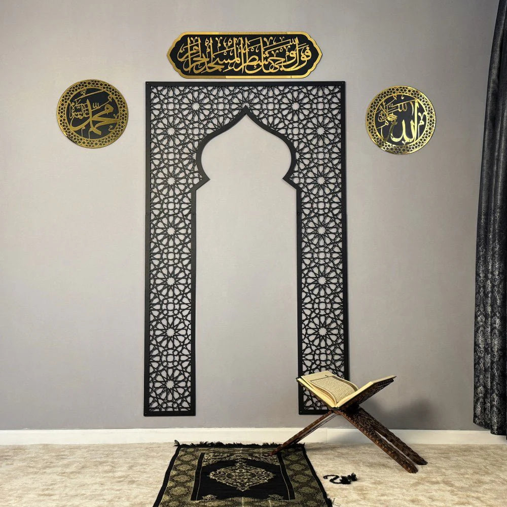 Mehrab Wall Art for Prayer Area Room – Elegant Namaz Decor Piece.
