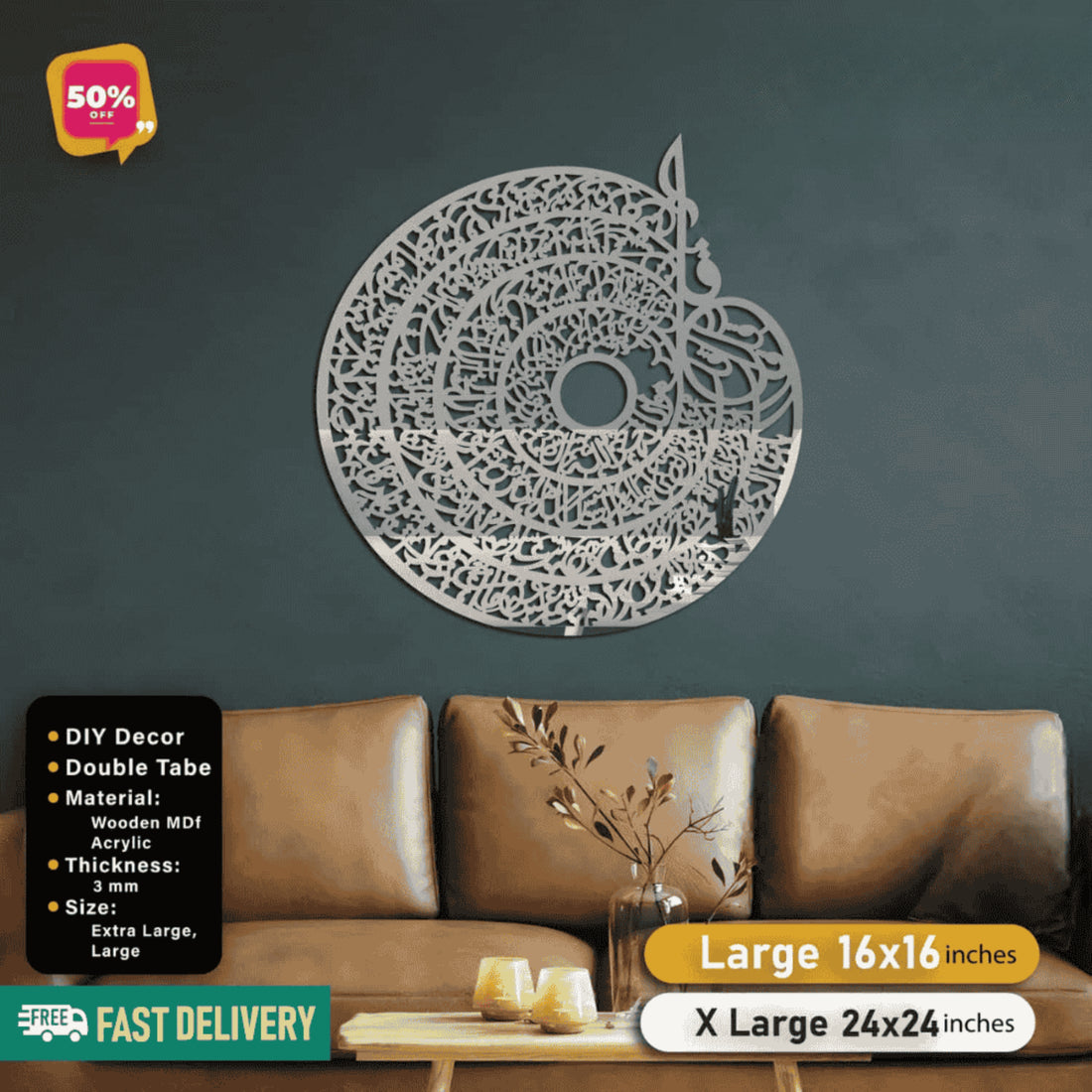 Islamic Acrylic Calligraphy 4 Qul For Wall Decor