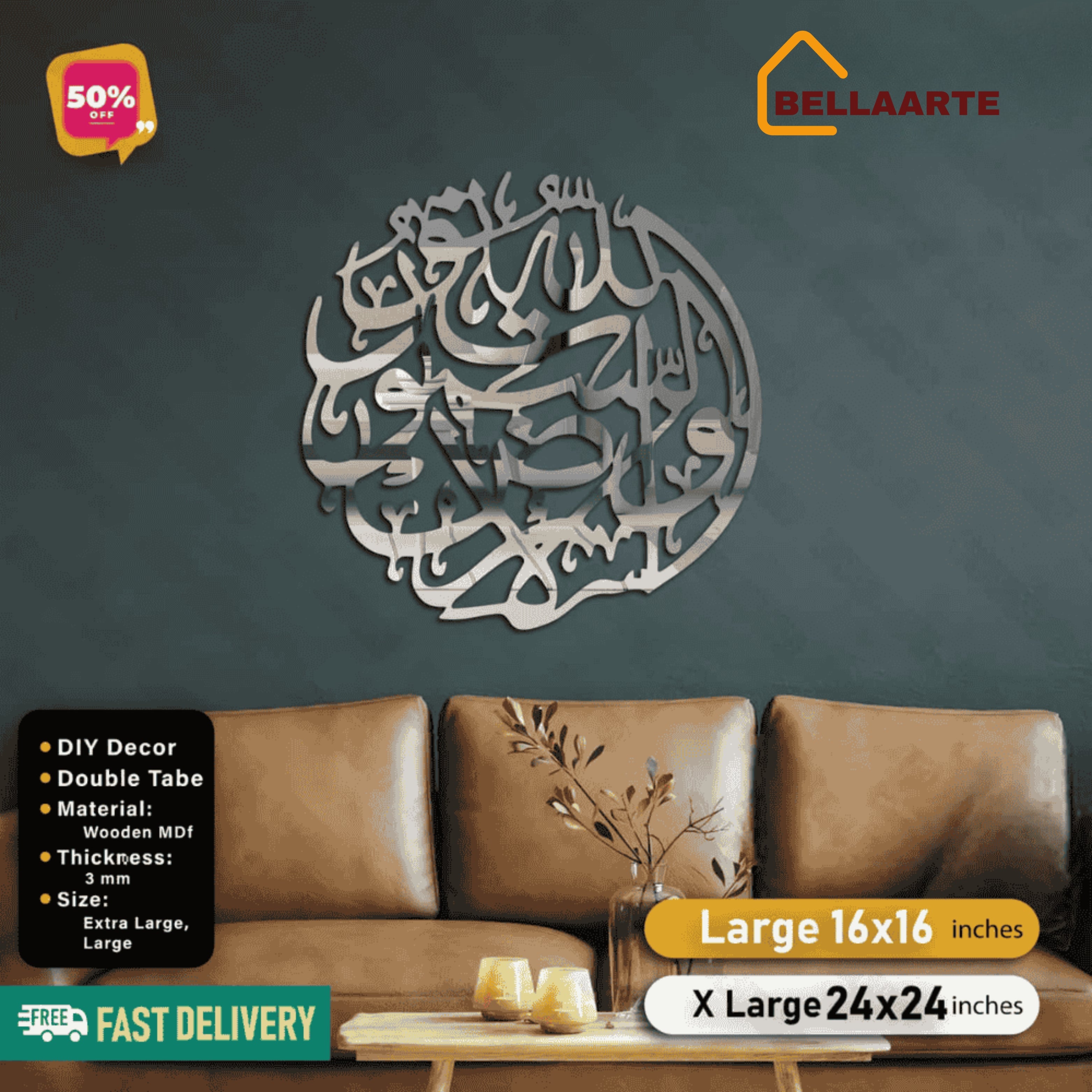 Islamic Acrylic Calligraphy Surah Noor Round For Wall Decor