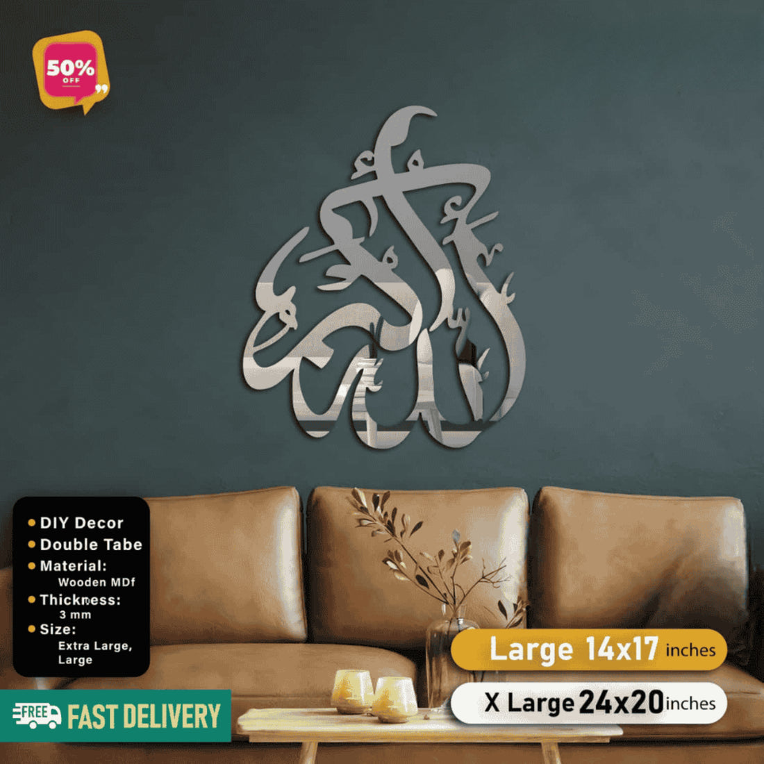Islamic Acrylic Calligraphy Allah Hu Akbar For Wall Decor