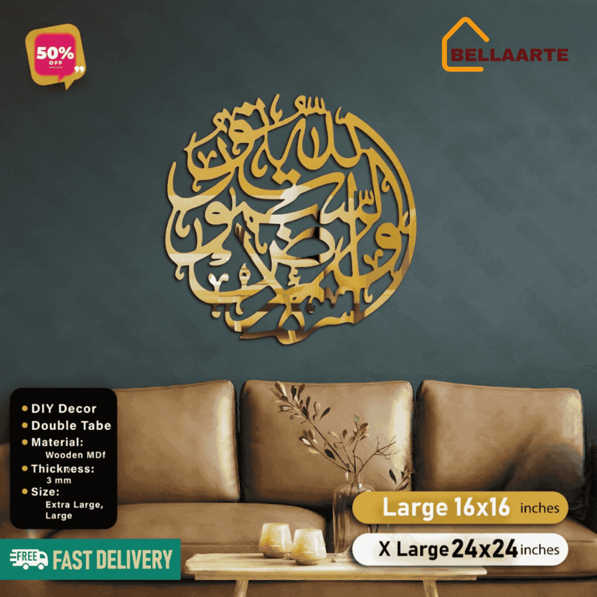 Islamic Acrylic Calligraphy Surah Noor Round For Wall Decor