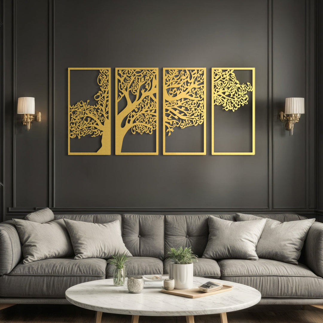 Tree of Surahs (4 Quls) Islamic Wall Art Set of 4 - 54 inches x  24 inches