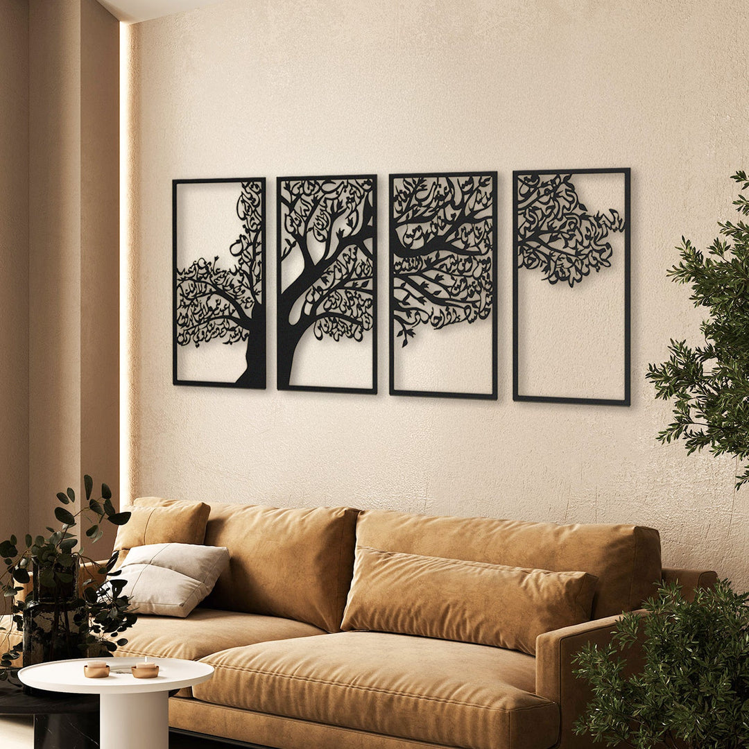 Tree of Surahs (4 Quls) Islamic Wall Art Set of 4 - 54 inches x  24 inches