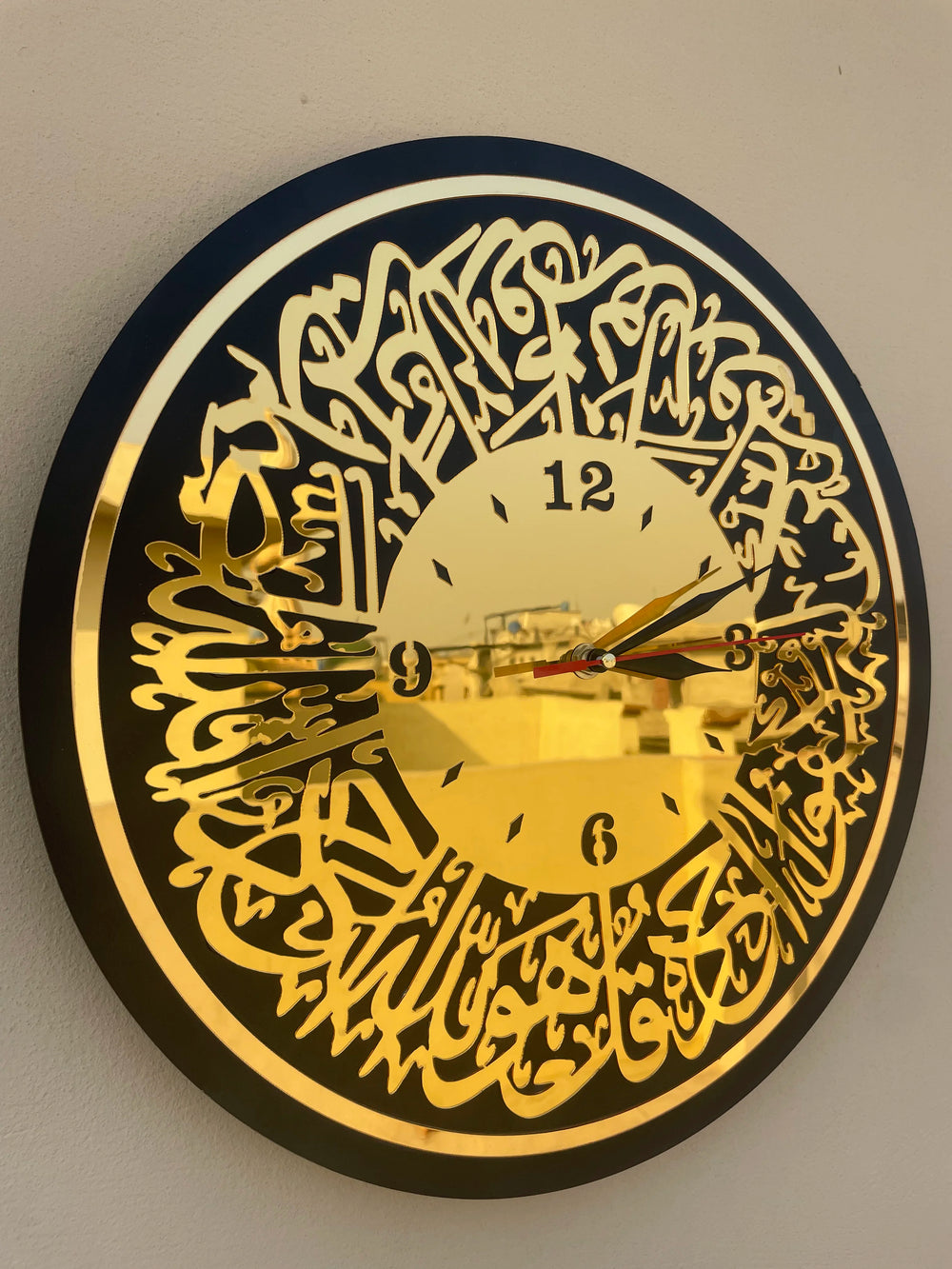 Surat Ikhlas Wall Clock 16×16